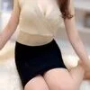 仙堂 まりん
