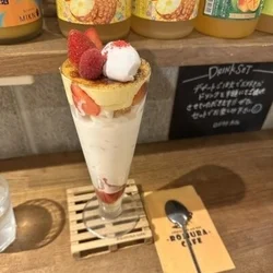 本日15:00〜22:00出勤♡