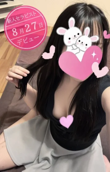 奈々(なな)
