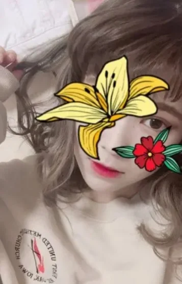 白星(しらほし)