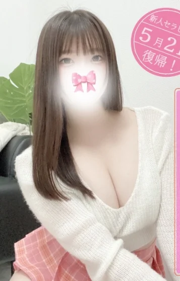 神楽(かぐら)