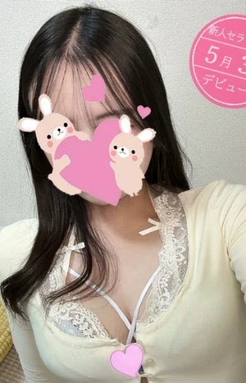 茉白(ましろ)