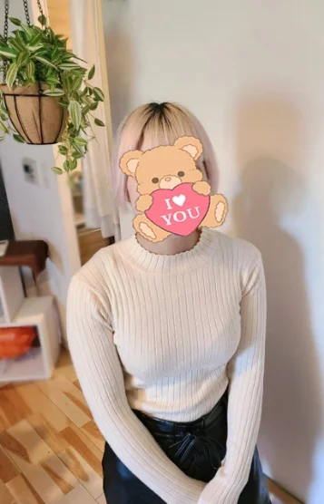 桜田(さくらだ)