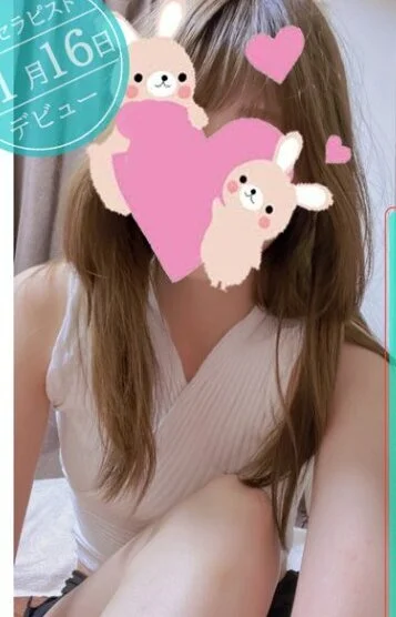 喜多セラピスト