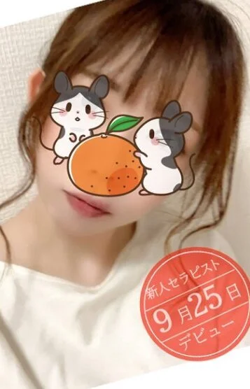 柏木セラピスト