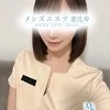 小倉なぎさ