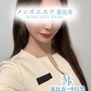 桜るあ