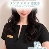 九条れむ
