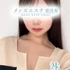 蓮美りのあ