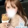 Gcup♡超S級美人