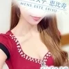 美月かな