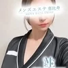 葉月みあ