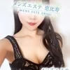 蓮美りのあ