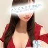 キレカワ小柄美女