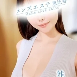 渋谷まなか