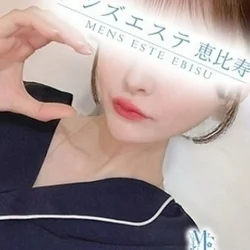神崎りん
