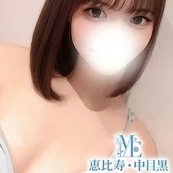 夢のぞみ
