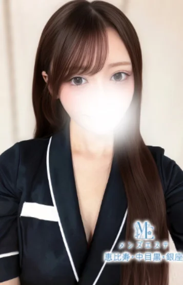 月城まな