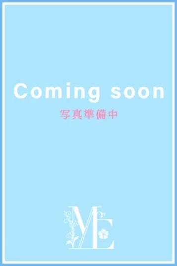 SS級清純極み乙女