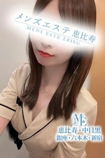 柚木ゆず