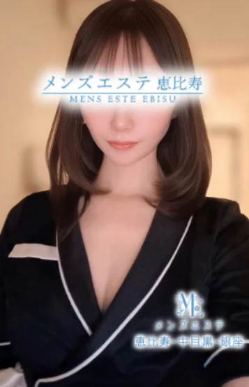 姫乃えみり