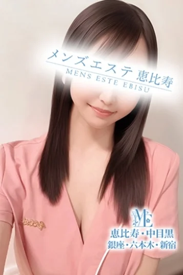 相良りお