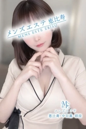 葉山かれん