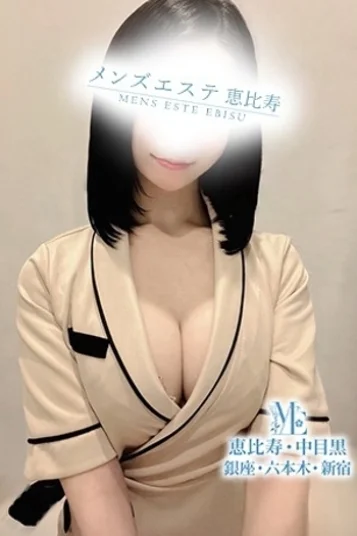 朝比奈えり