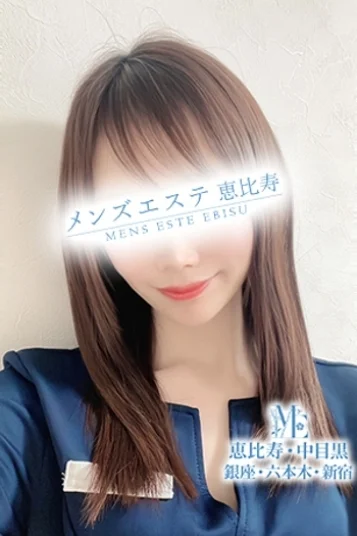 廣瀬まなみ