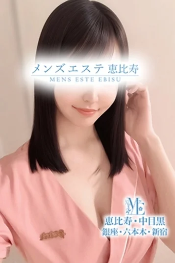 相良りお