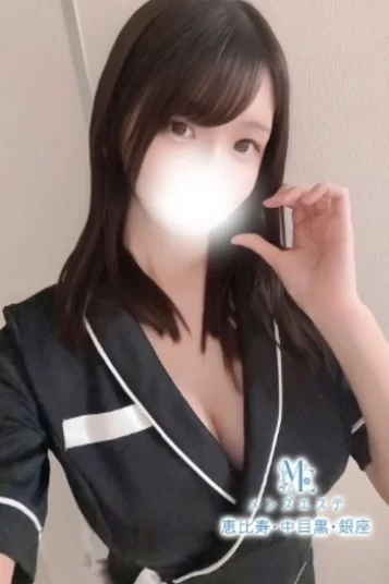 相良りお
