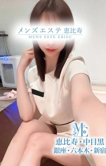 廣瀬まなみ