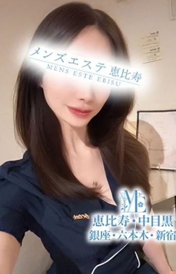 魅惑のSS級美女