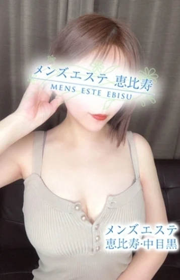 山本あき