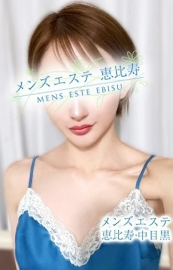 永瀬いづみ