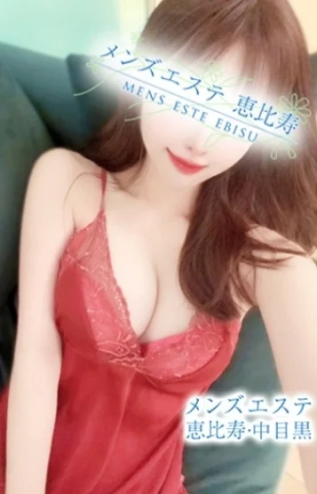 真白えま