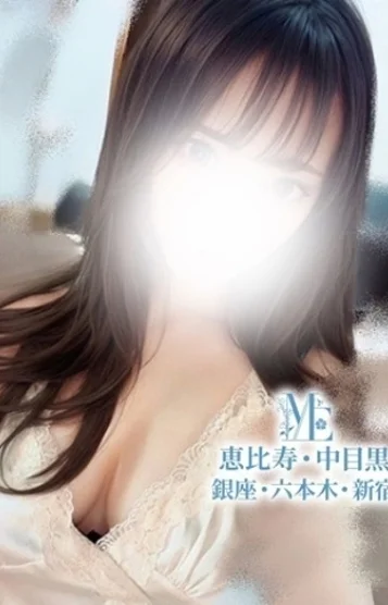 立花みずき