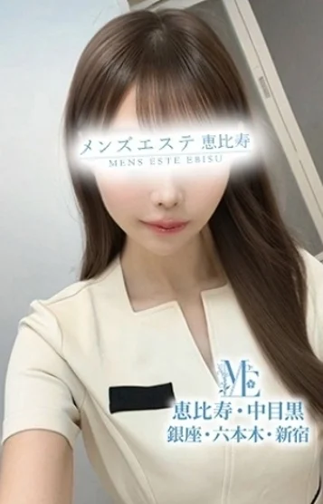 生田なぎ