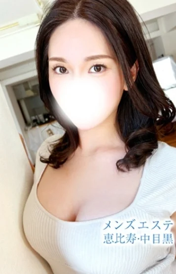 北条ひとみ