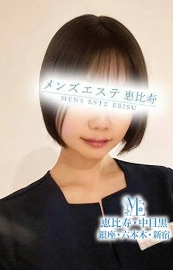 清純未経験の天使