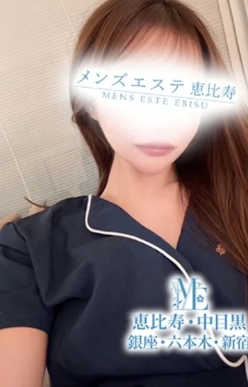 藤島めぐ