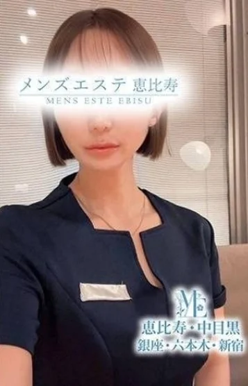 完全未経験美女