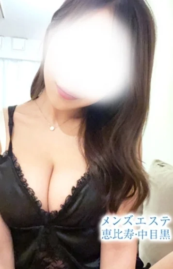 最上はるか