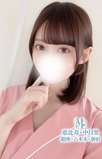 美白透明感！清楚系