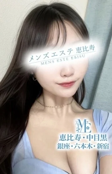 夏川みさと