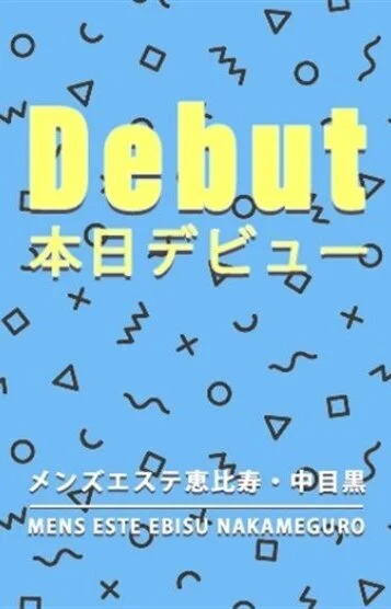 蓮美りのあ