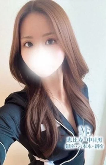 未経験癒しの風