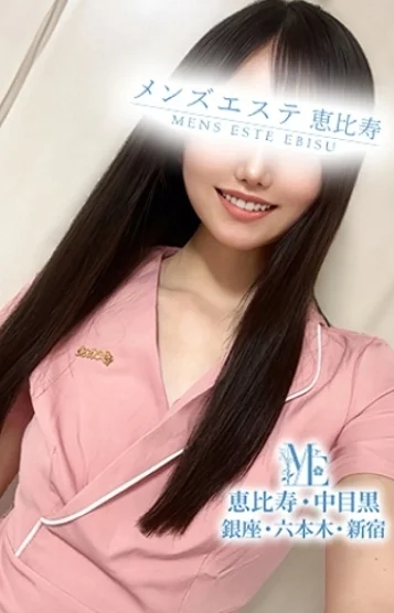 若槻れいみ