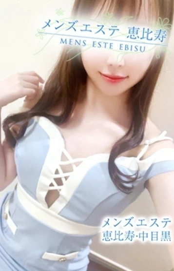 七星ゆり