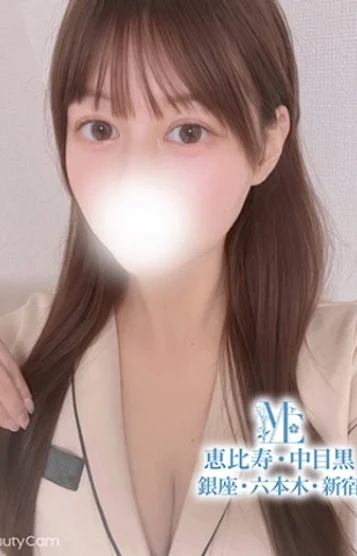 水城ゆいな